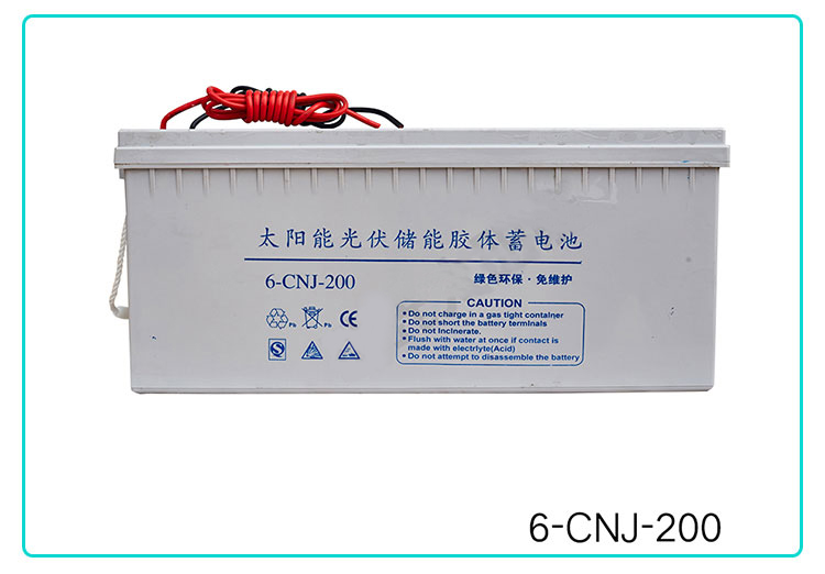 24V̫(yng)zw늳 CSKJ-200AH-24